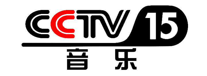 cctv15台标图片